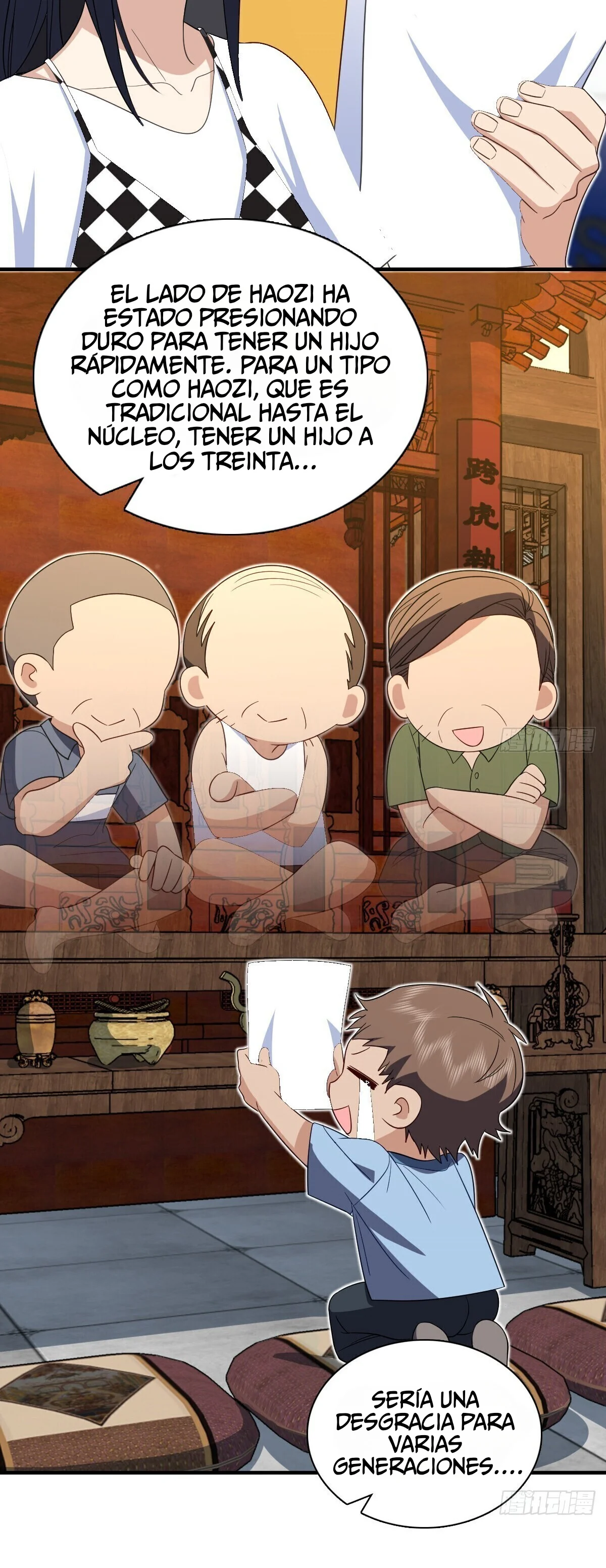 Página 18 del Manga