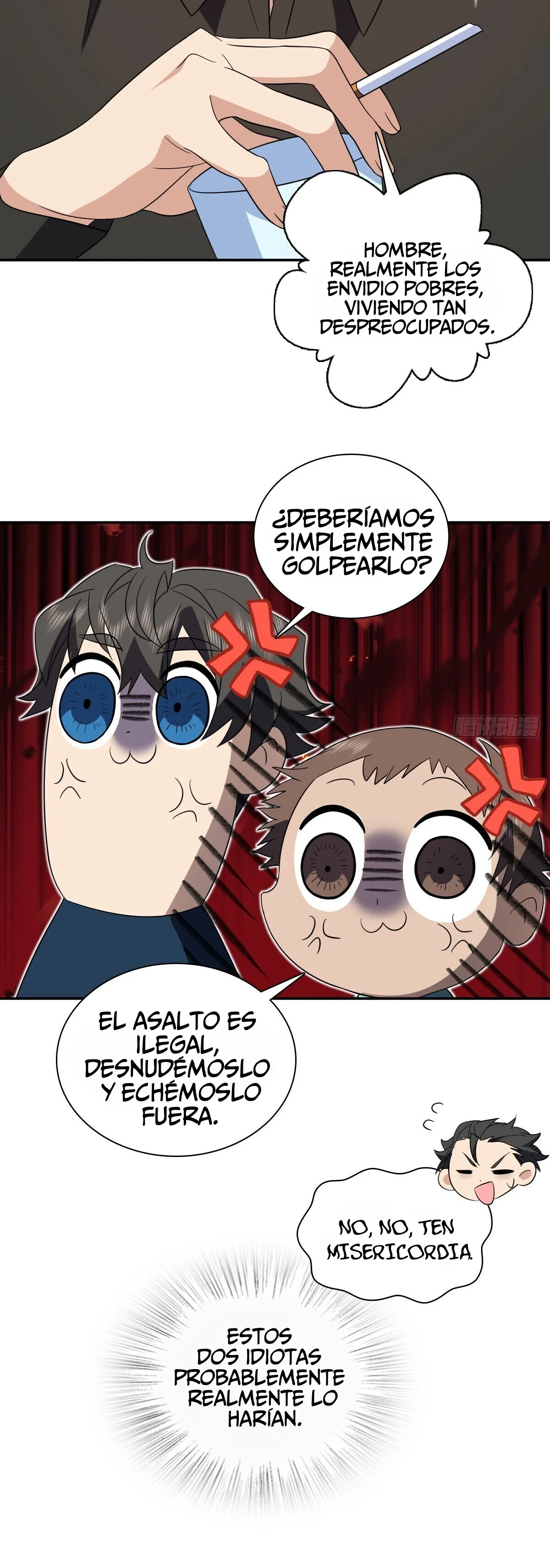 Página 12 del Manga