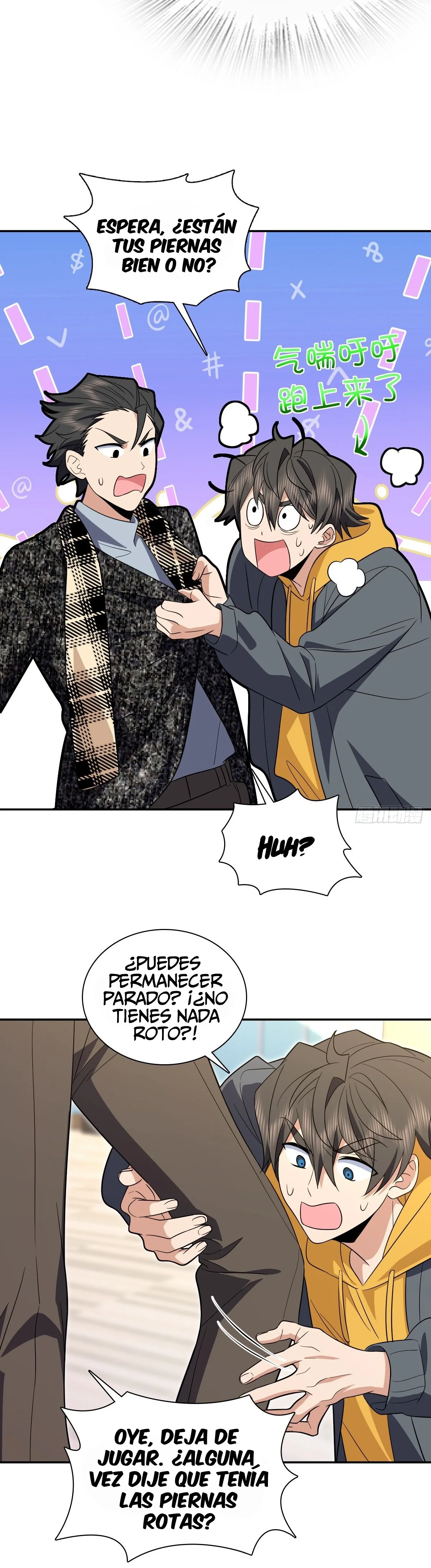 Página 23 del Manga