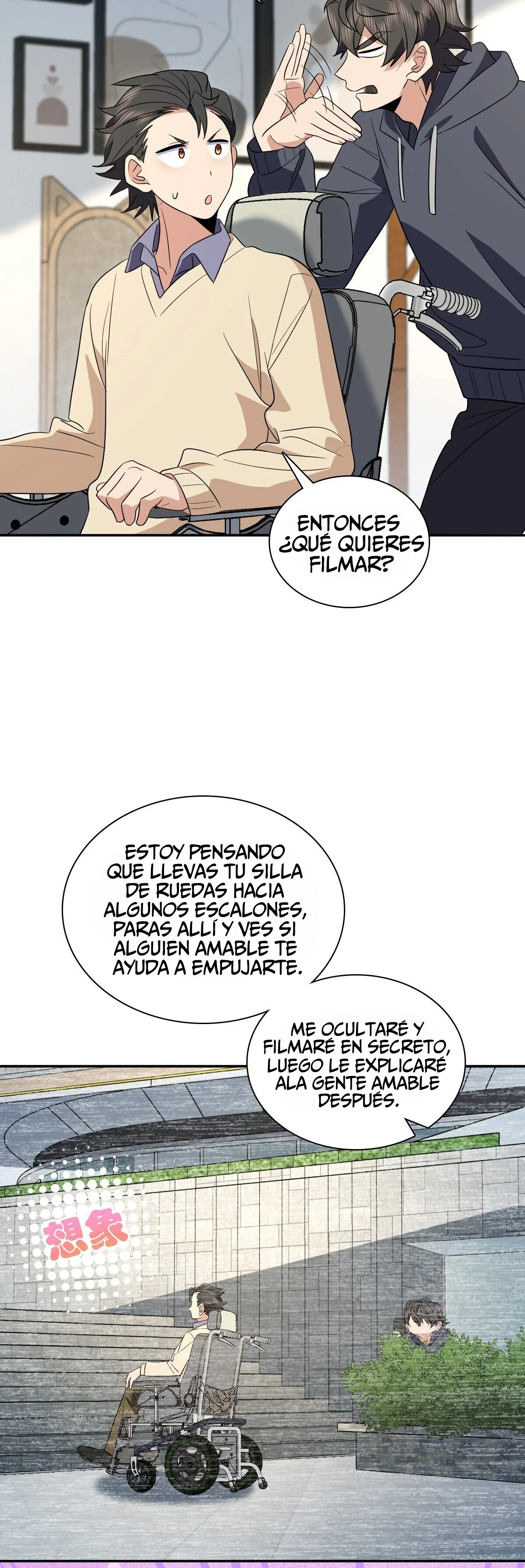 Página 21 del Manga