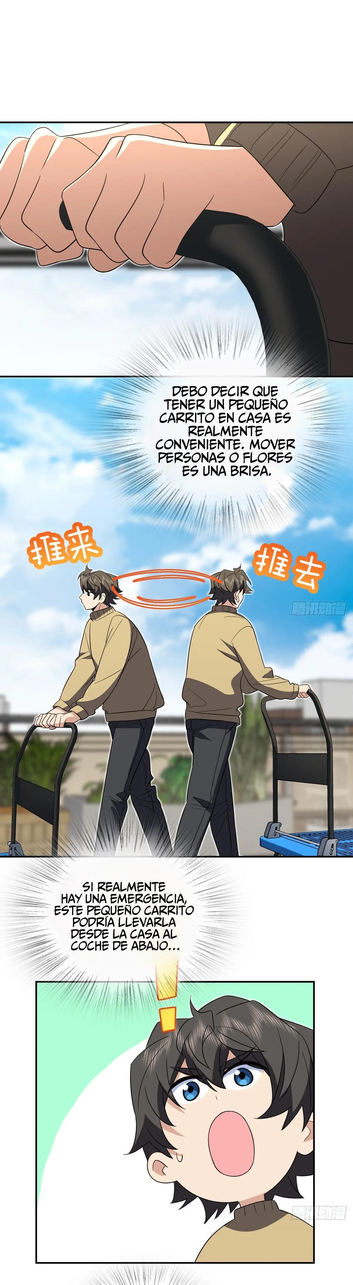 Página 17 del Manga