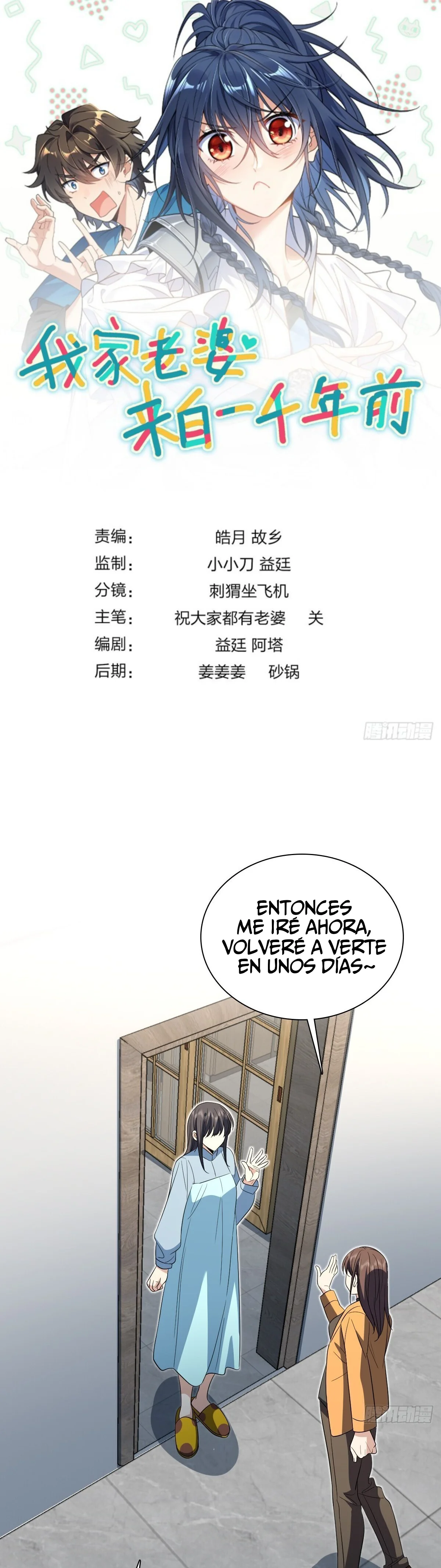 Página 1 del Manga