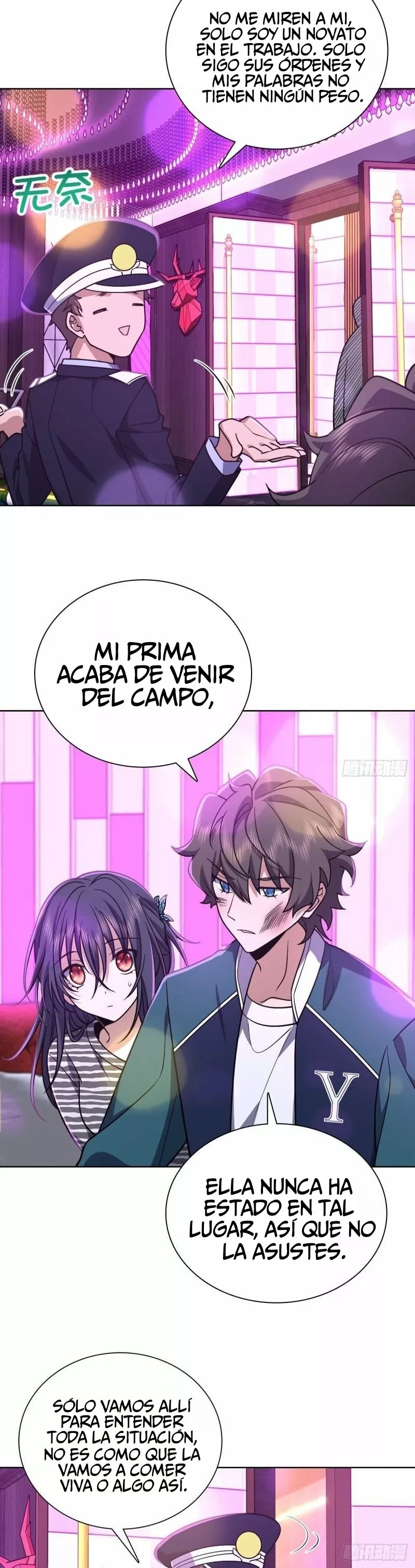 Página 3 del Manga