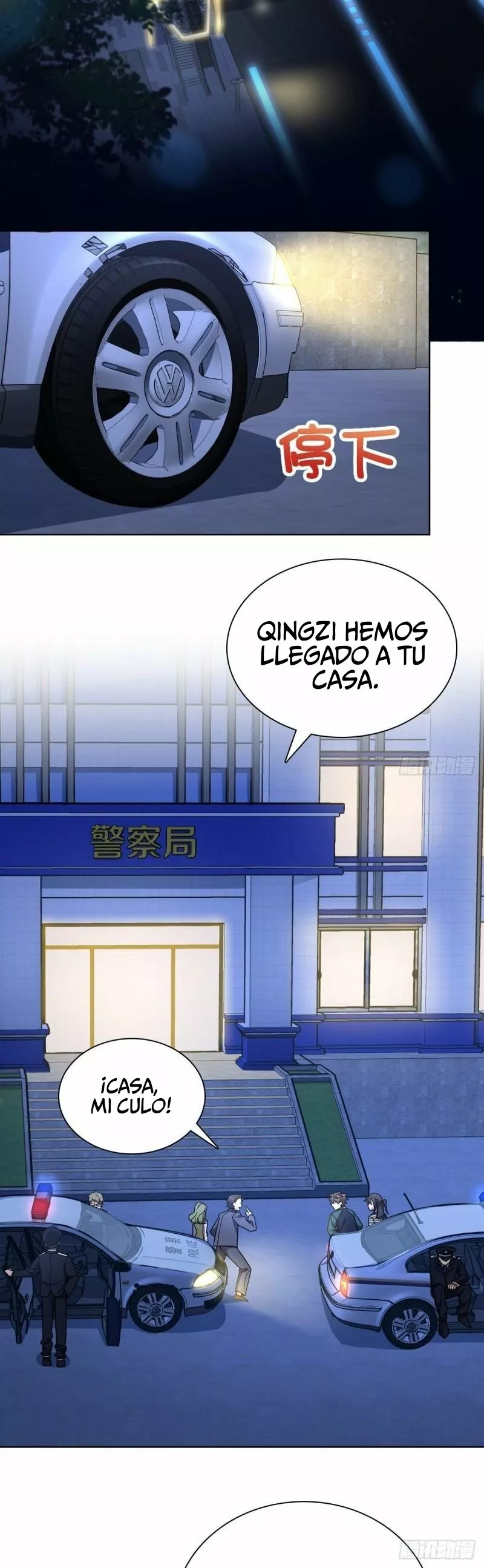 Página 8 del Manga