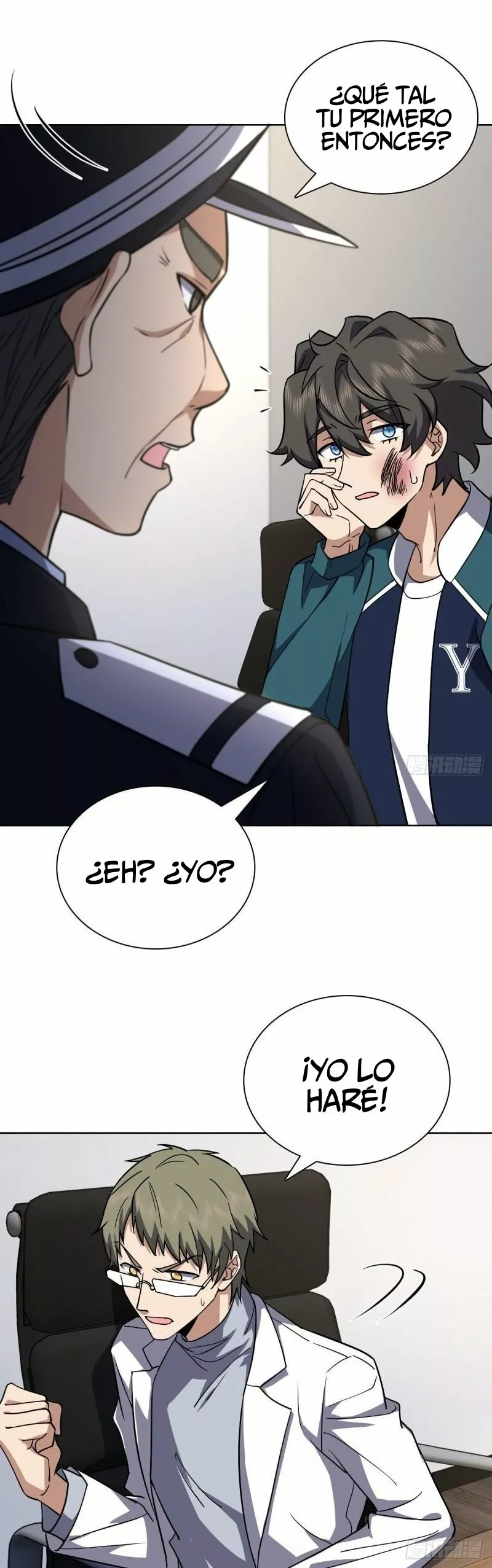 Página 18 del Manga