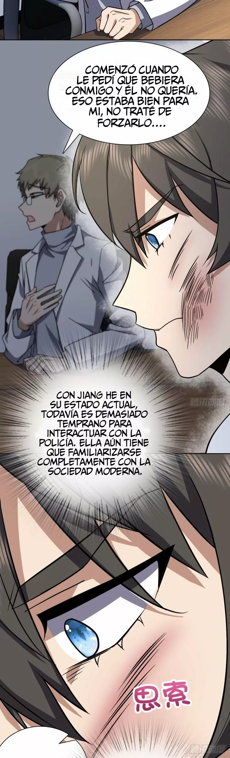 Página 19 del Manga