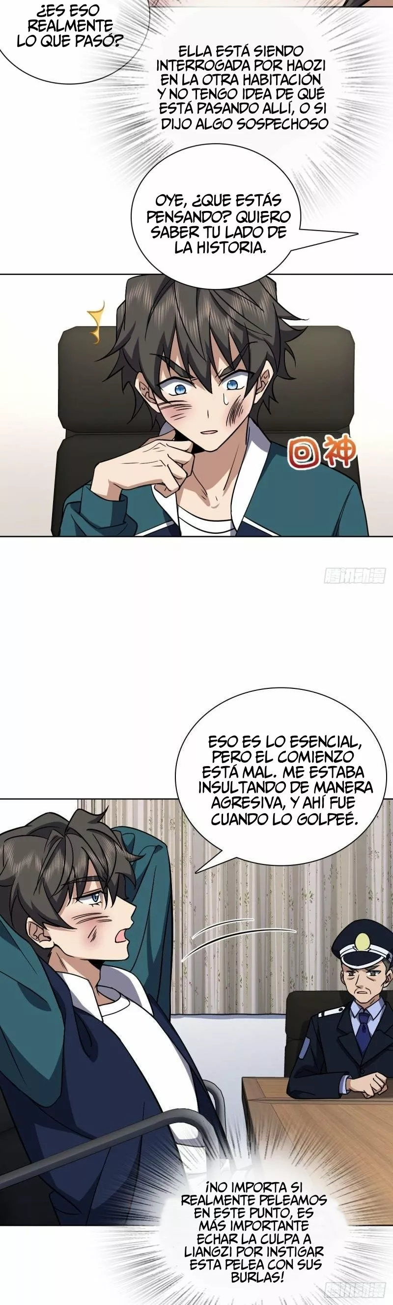 Página 20 del Manga