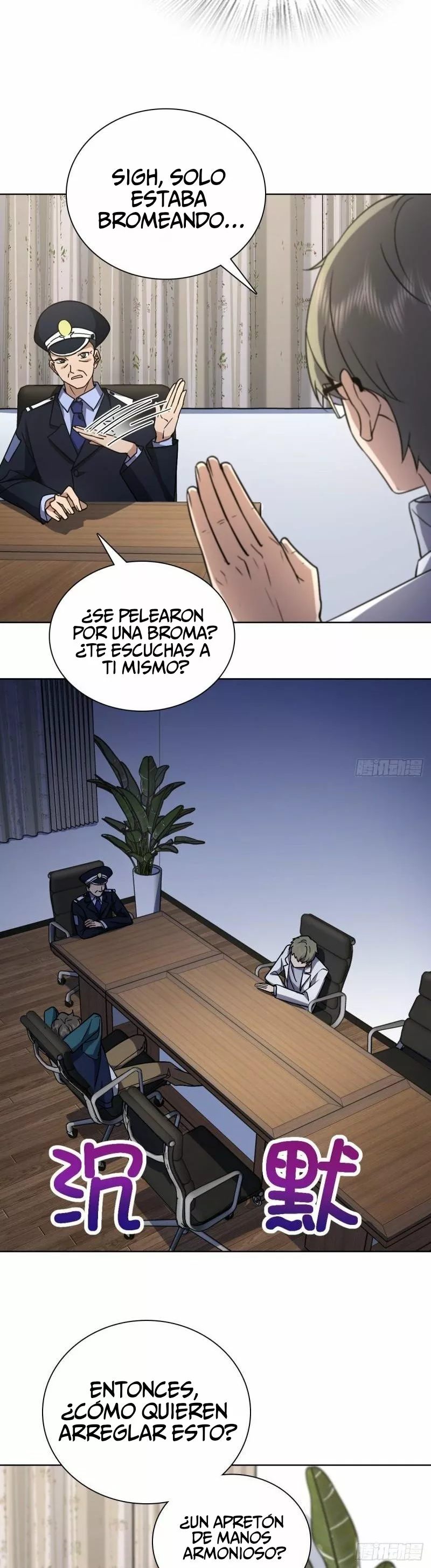 Página 21 del Manga