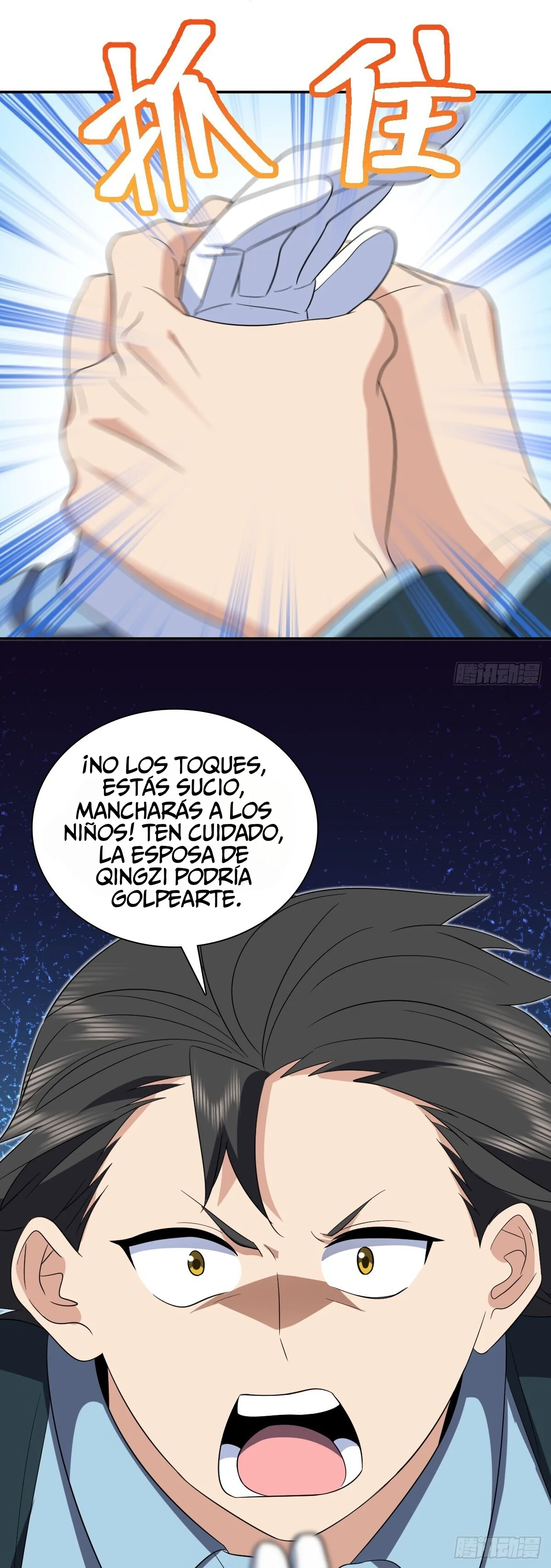 Página 19 del Manga