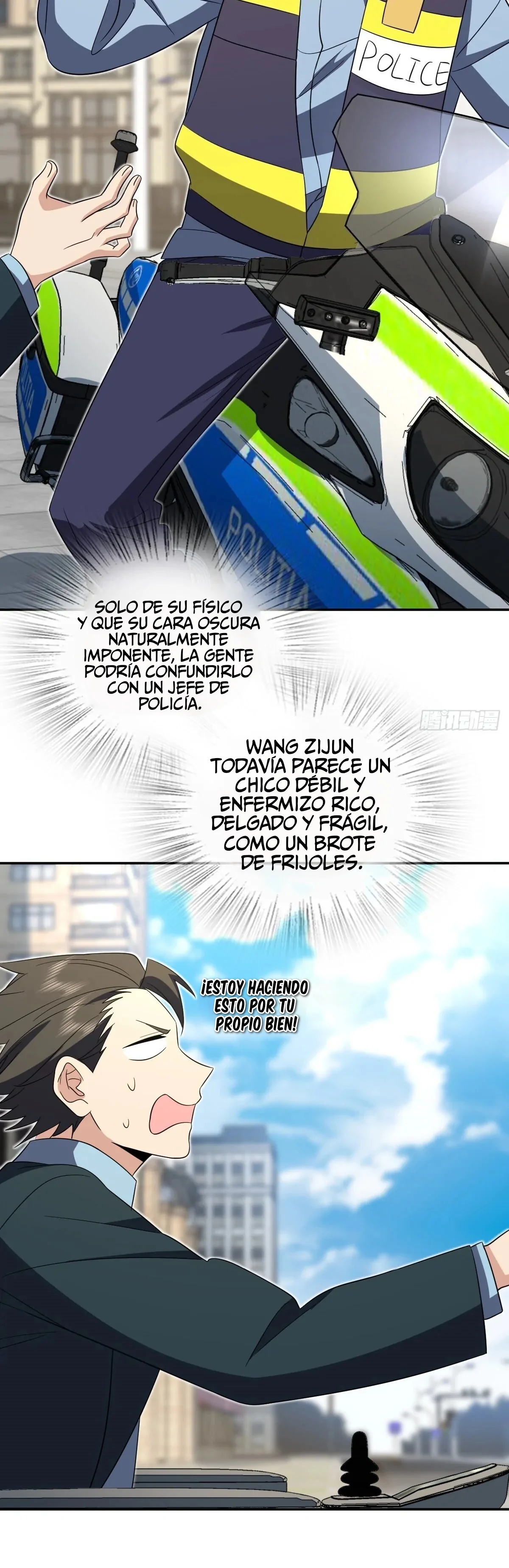 Página 23 del Manga
