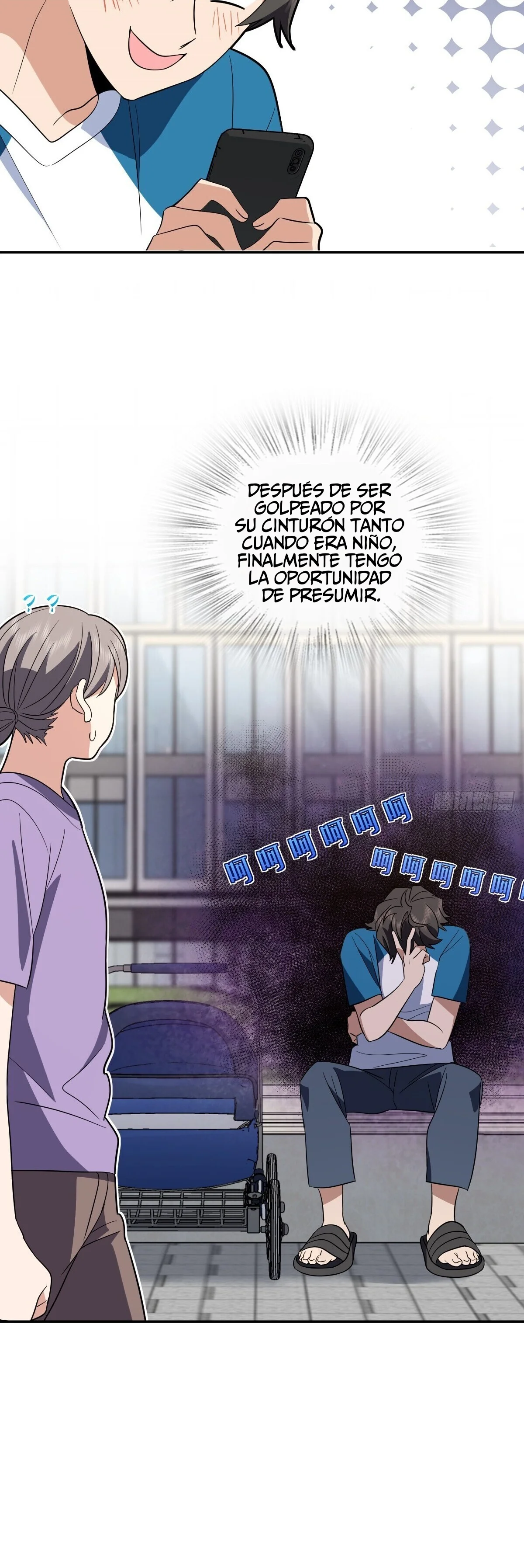 Página 6 del Manga
