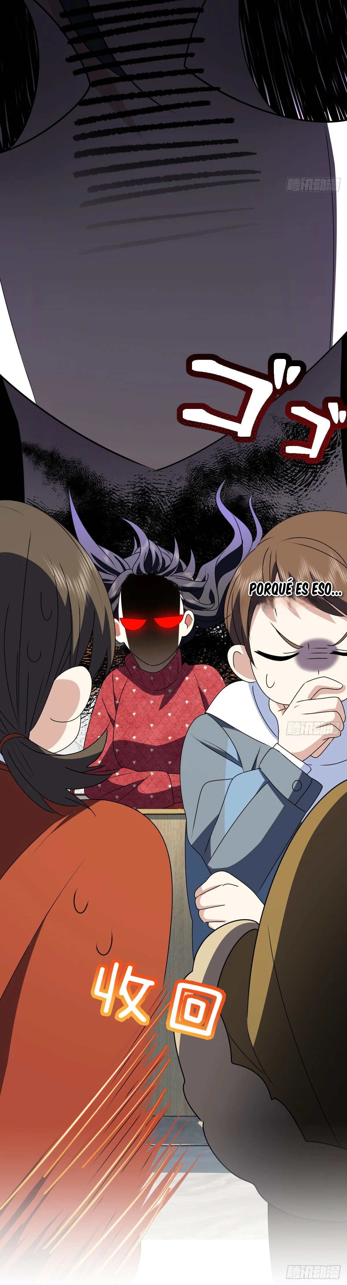 Página 29 del Manga