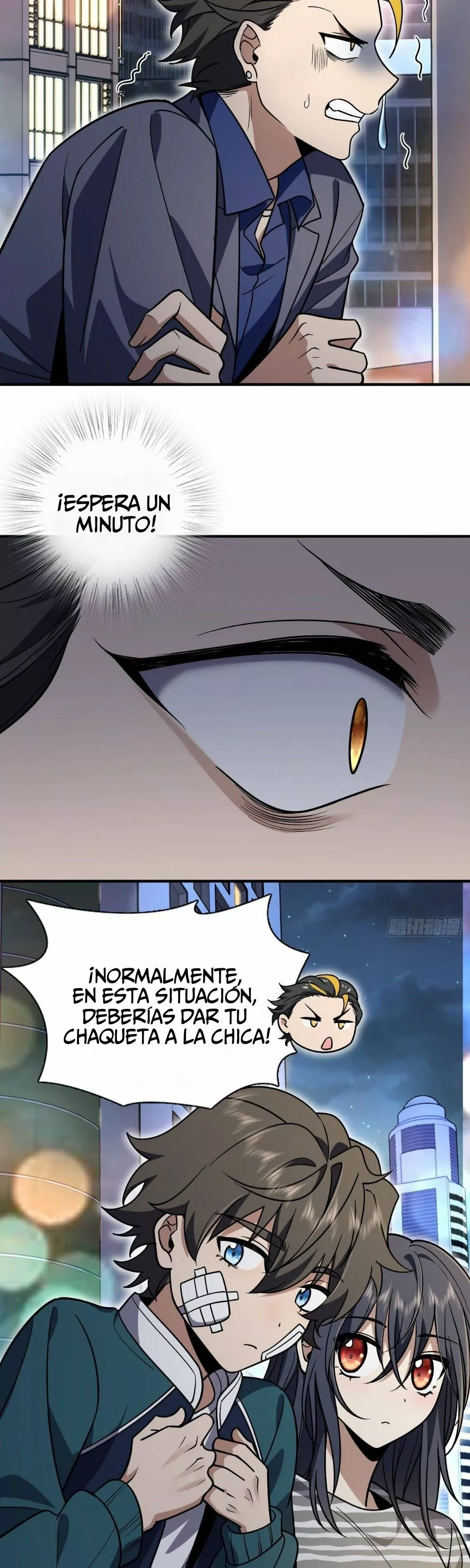 Página 11 del Manga