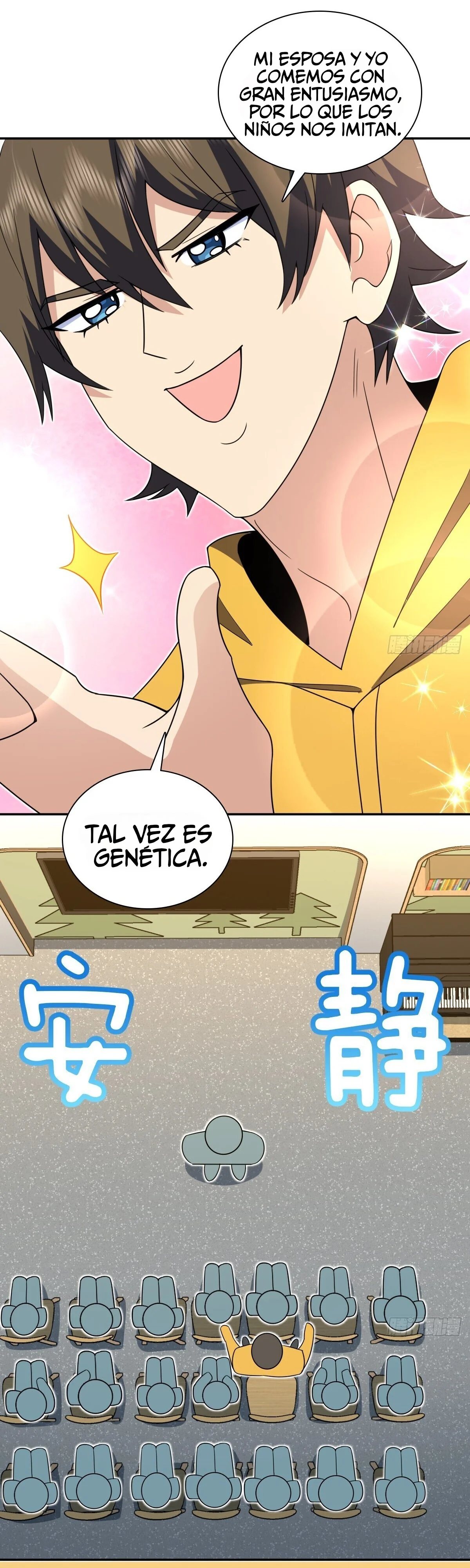 Página 25 del Manga