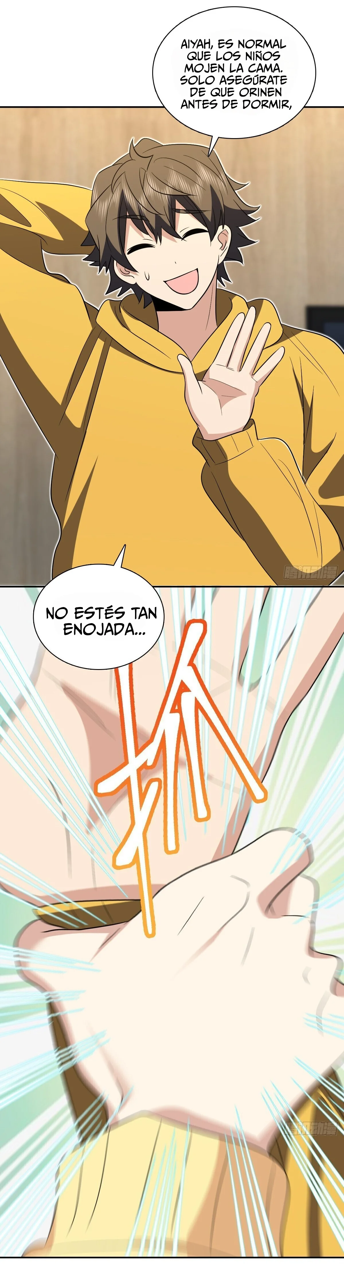Página 11 del Manga