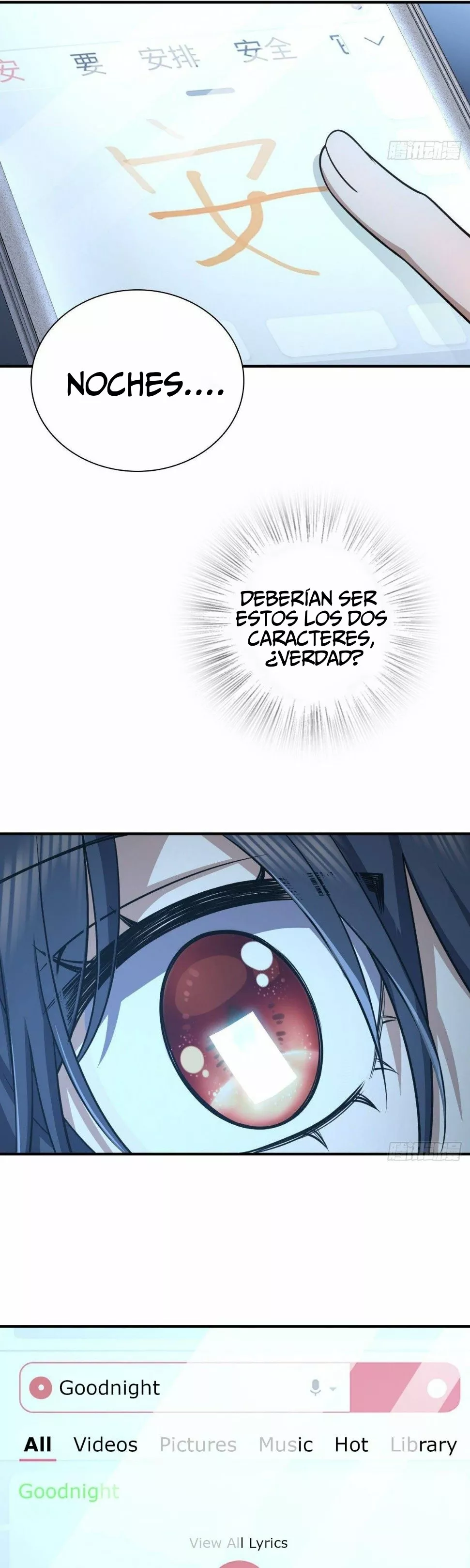 Página 23 del Manga