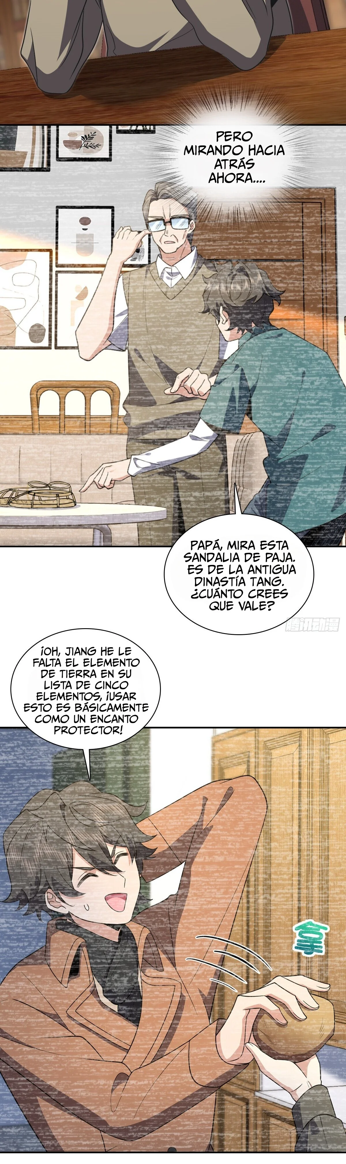 Página 17 del Manga
