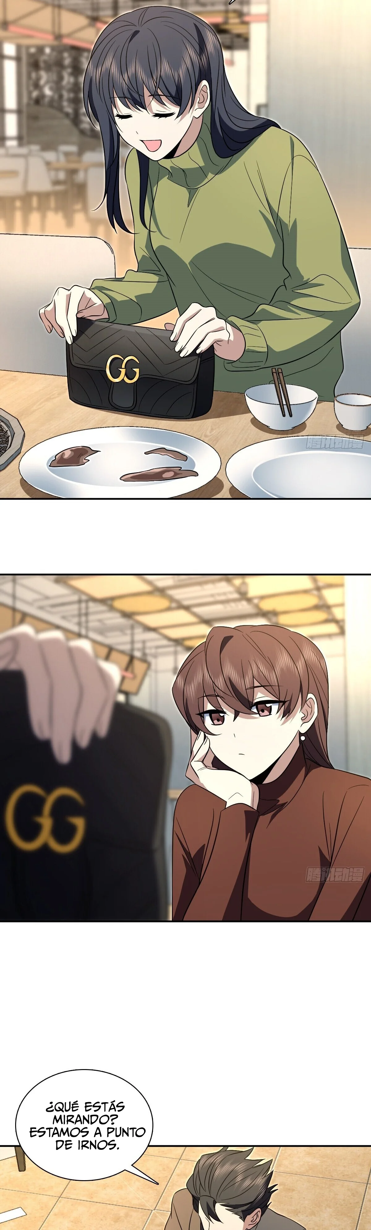 Página 2 del Manga