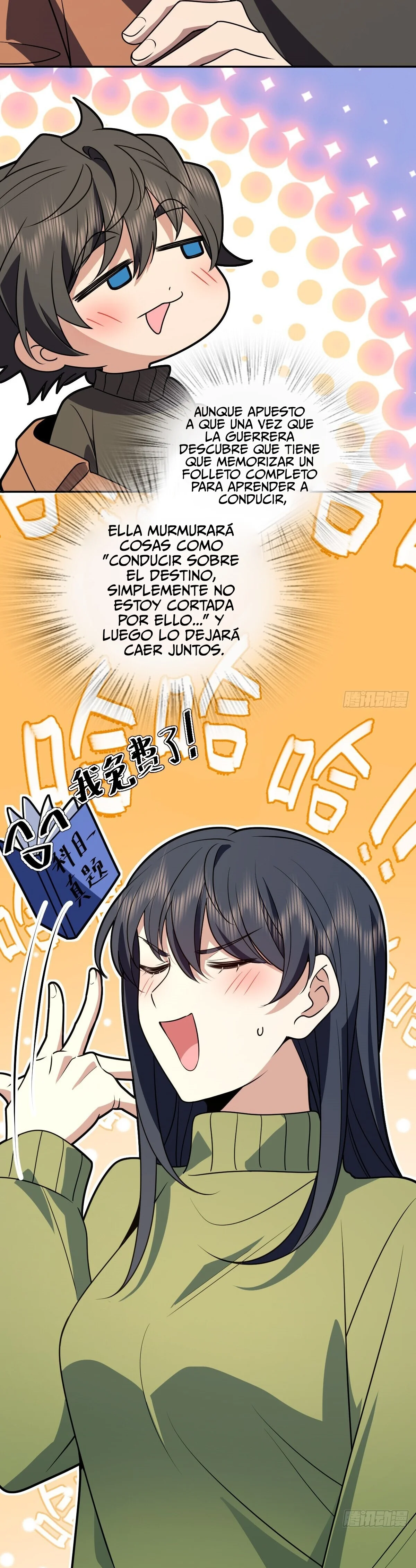 Página 16 del Manga