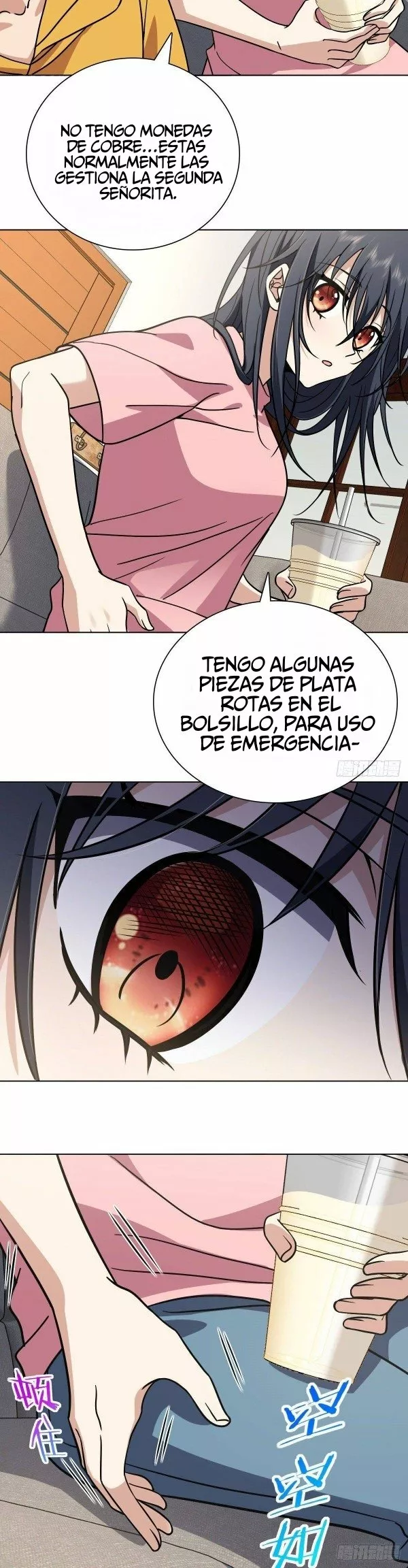 Página 18 del Manga