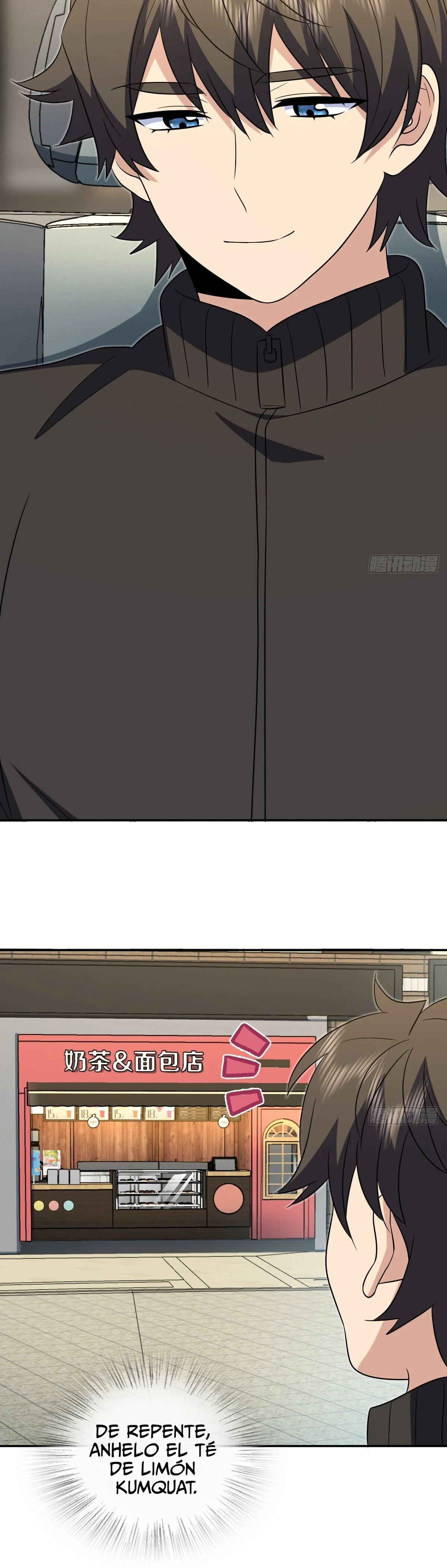 Página 23 del Manga