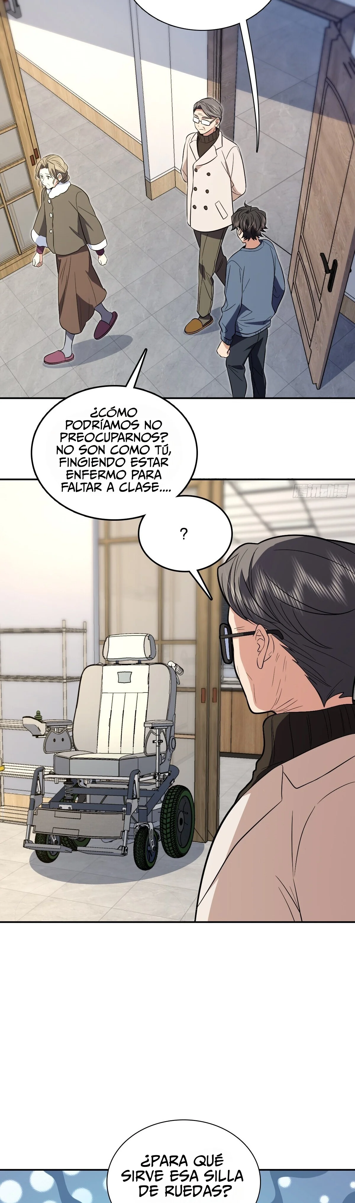 Página 23 del Manga