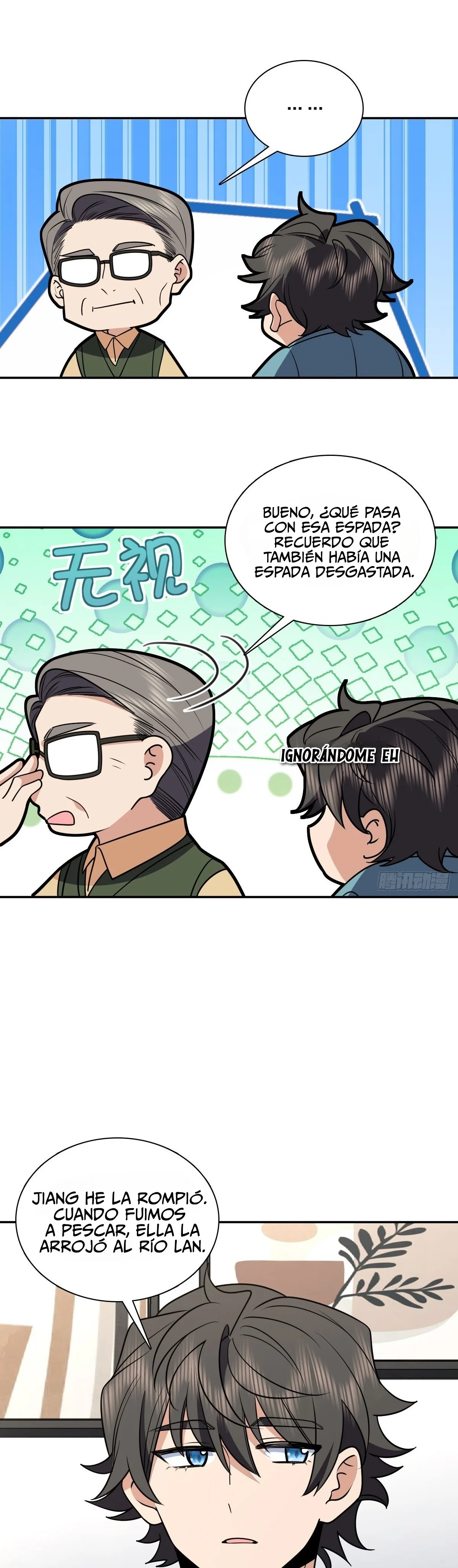 Página 18 del Manga