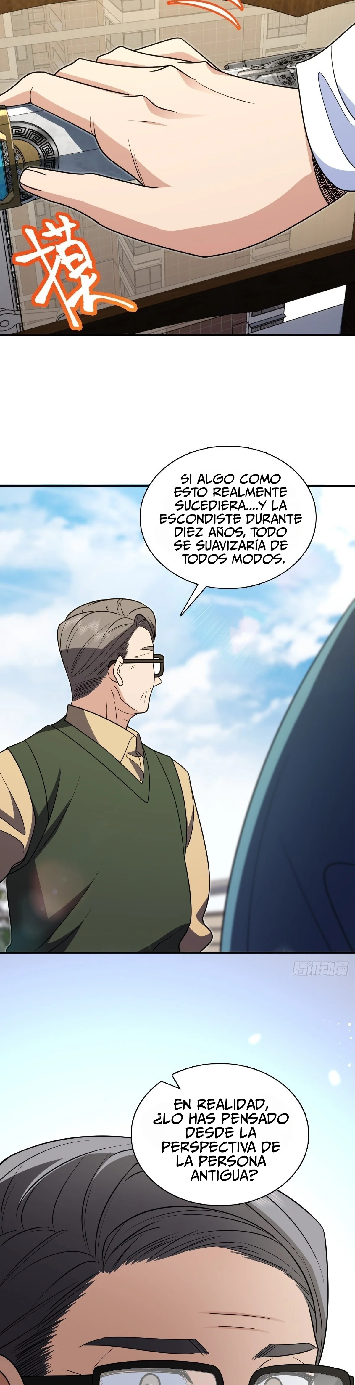 Página 24 del Manga