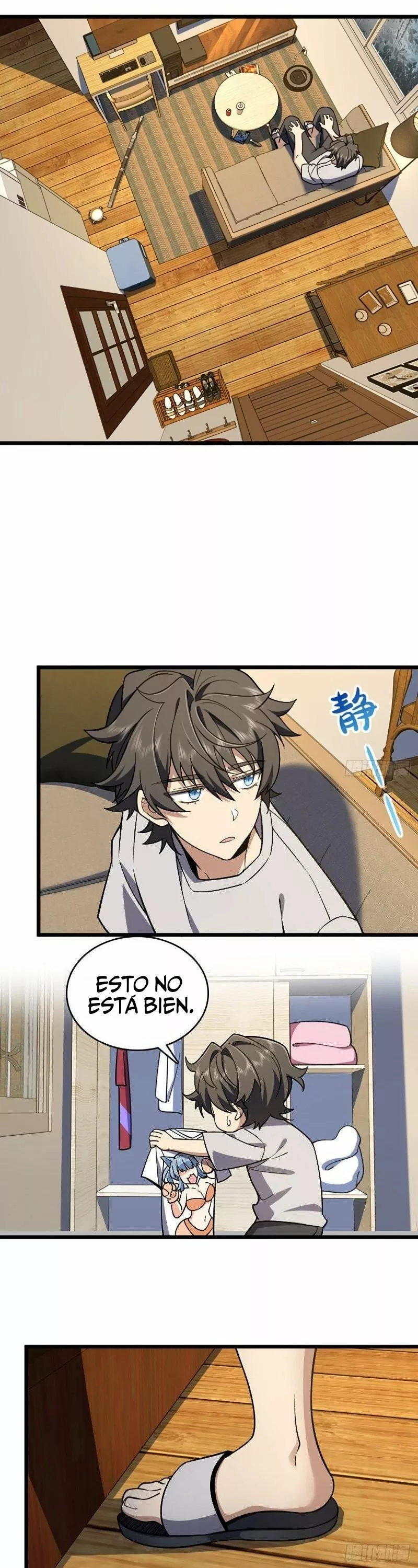 Página 14 del Manga