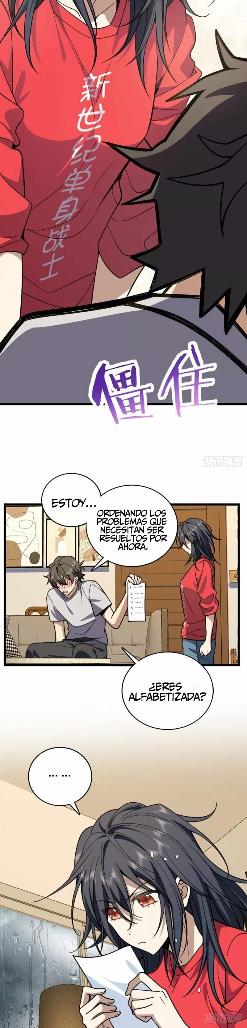 Página 22 del Manga