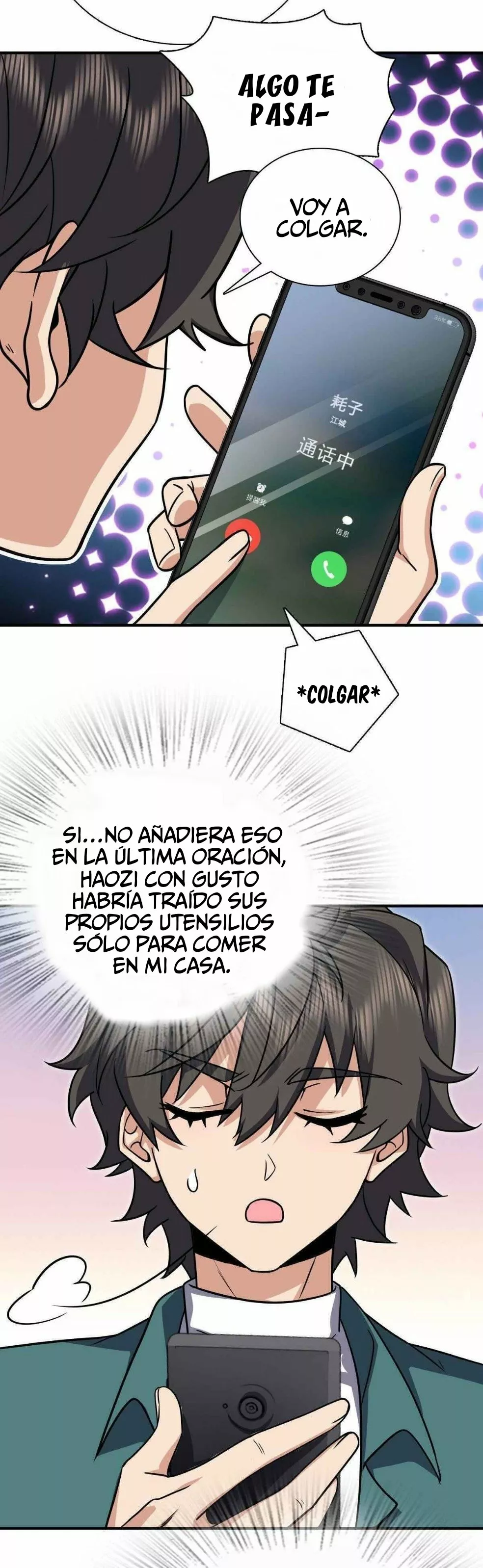 Página 23 del Manga