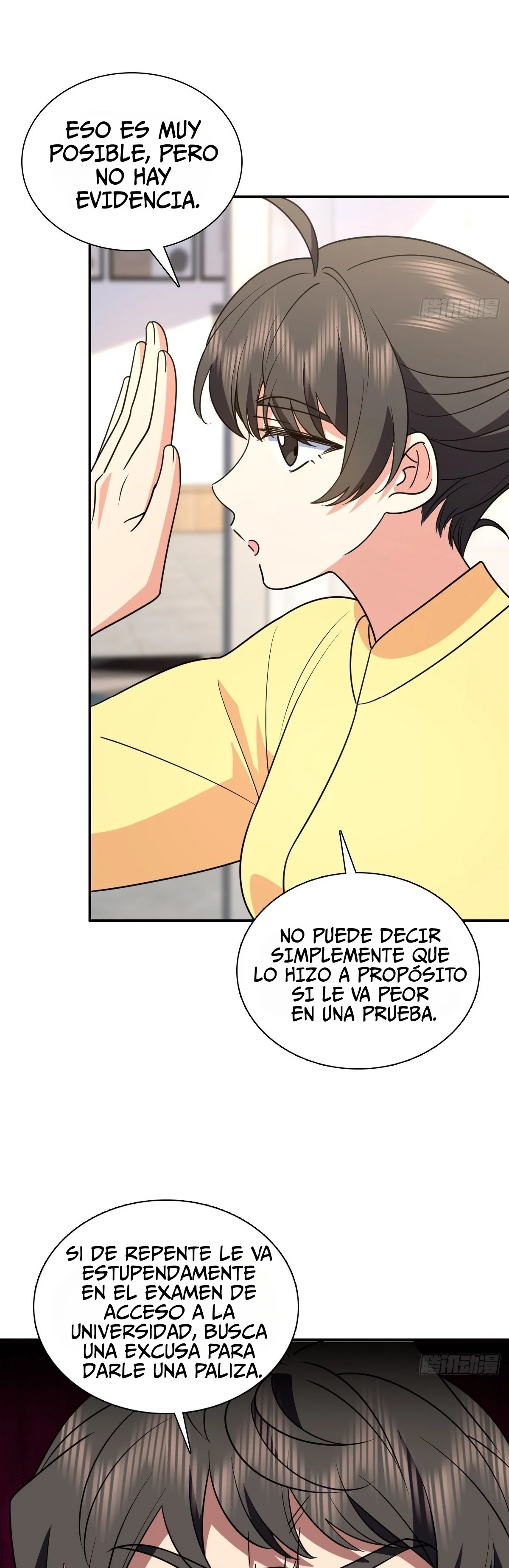 Página 23 del Manga