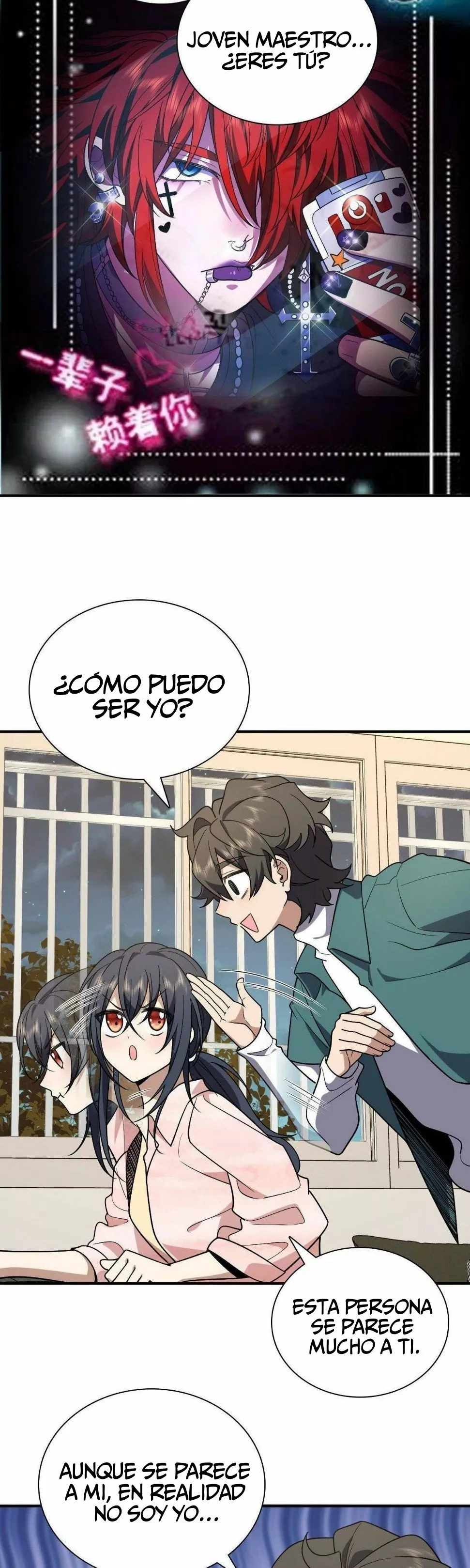 Página 26 del Manga