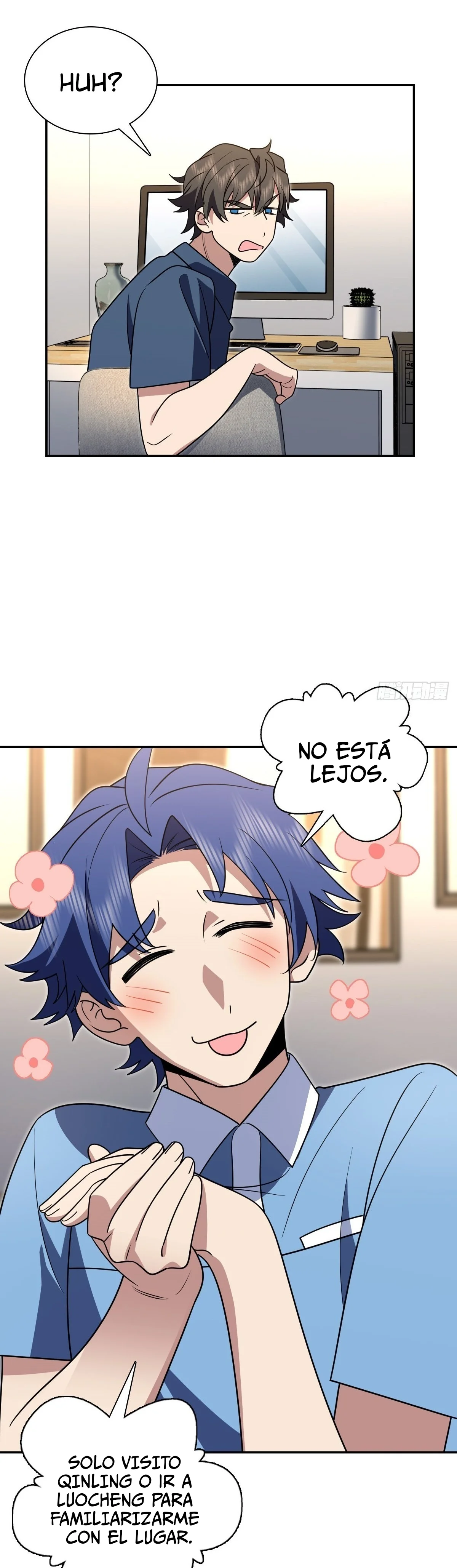 Página 11 del Manga