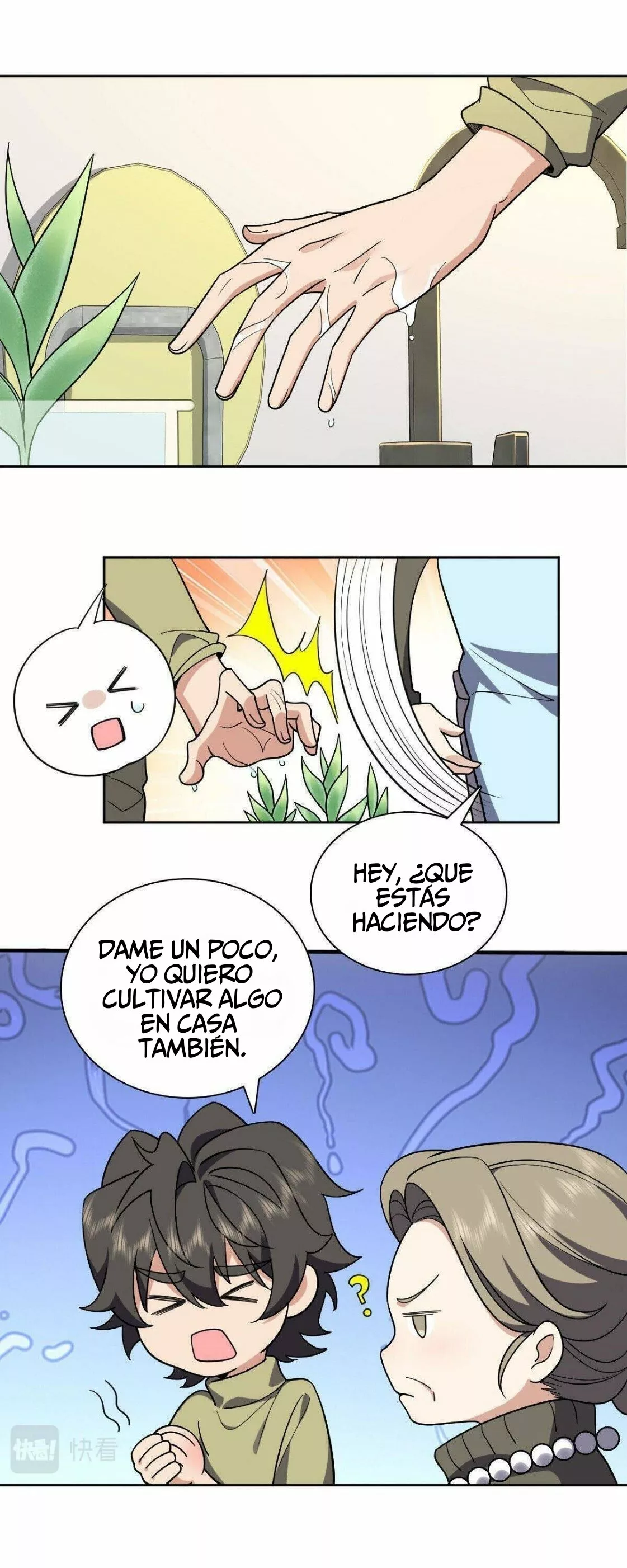 Página 22 del Manga