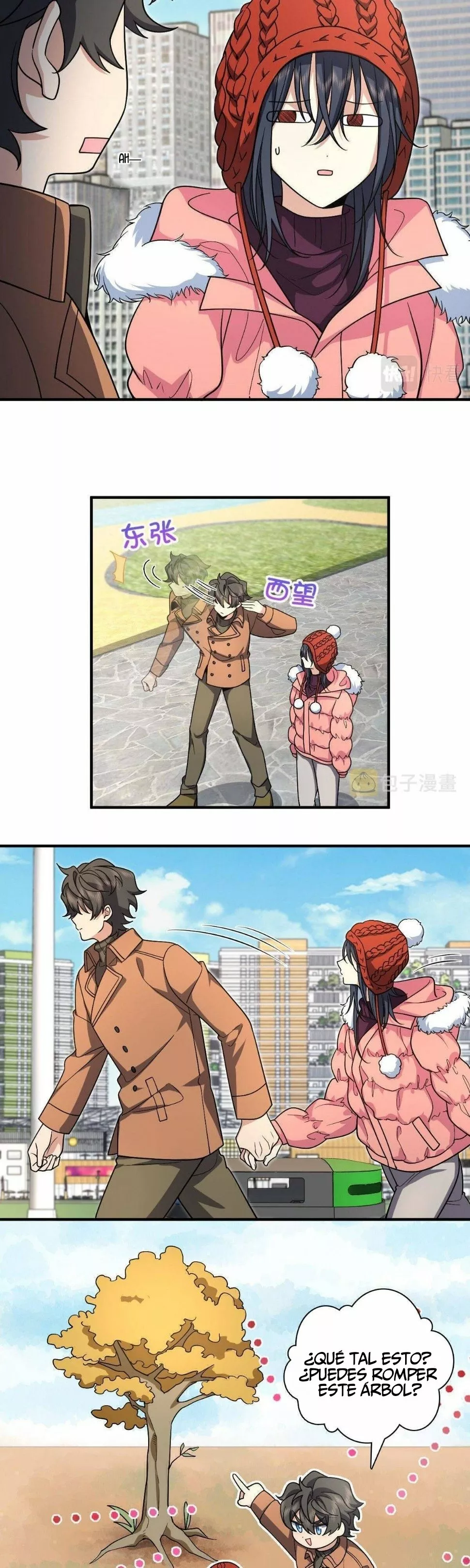 Página 3 del Manga