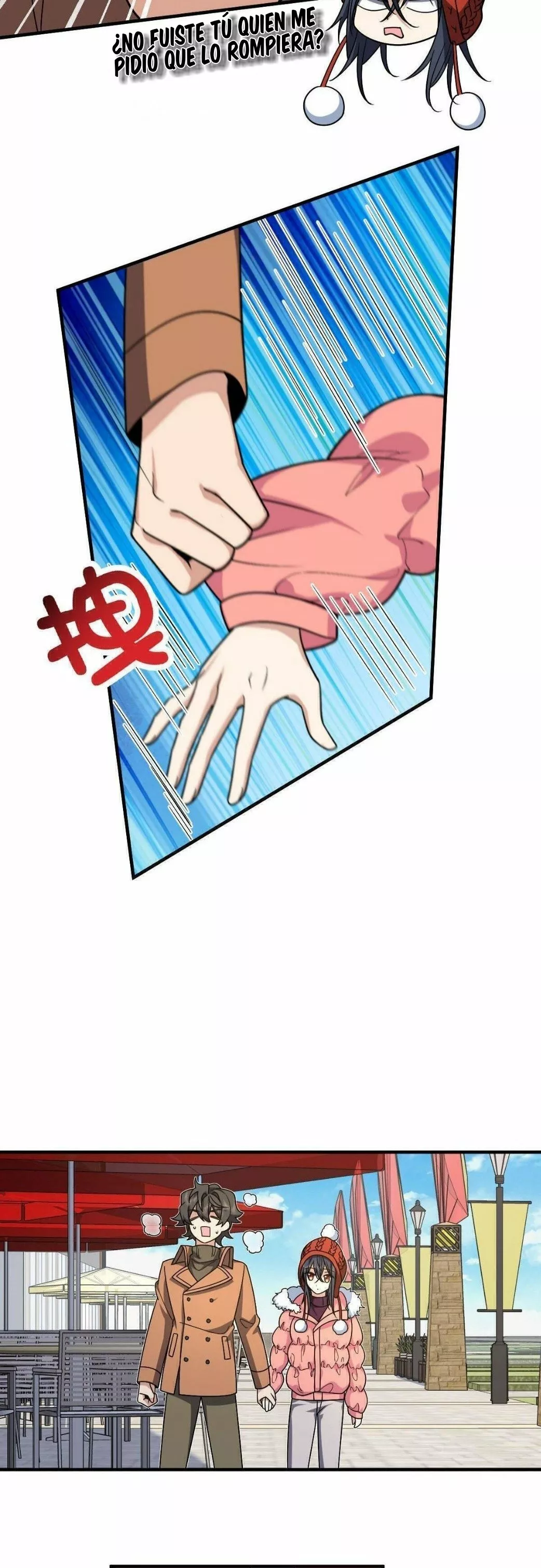 Página 6 del Manga
