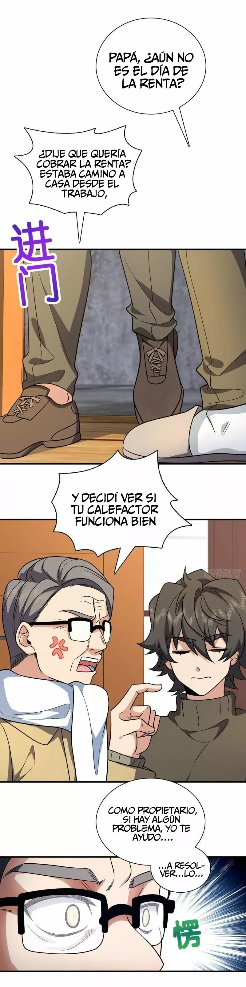 Página 15 del Manga