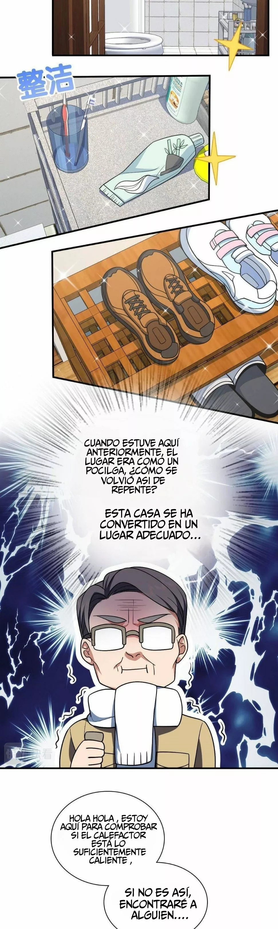 Página 18 del Manga