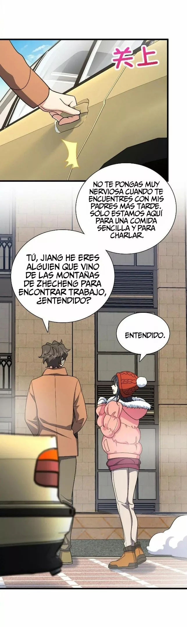 Página 21 del Manga