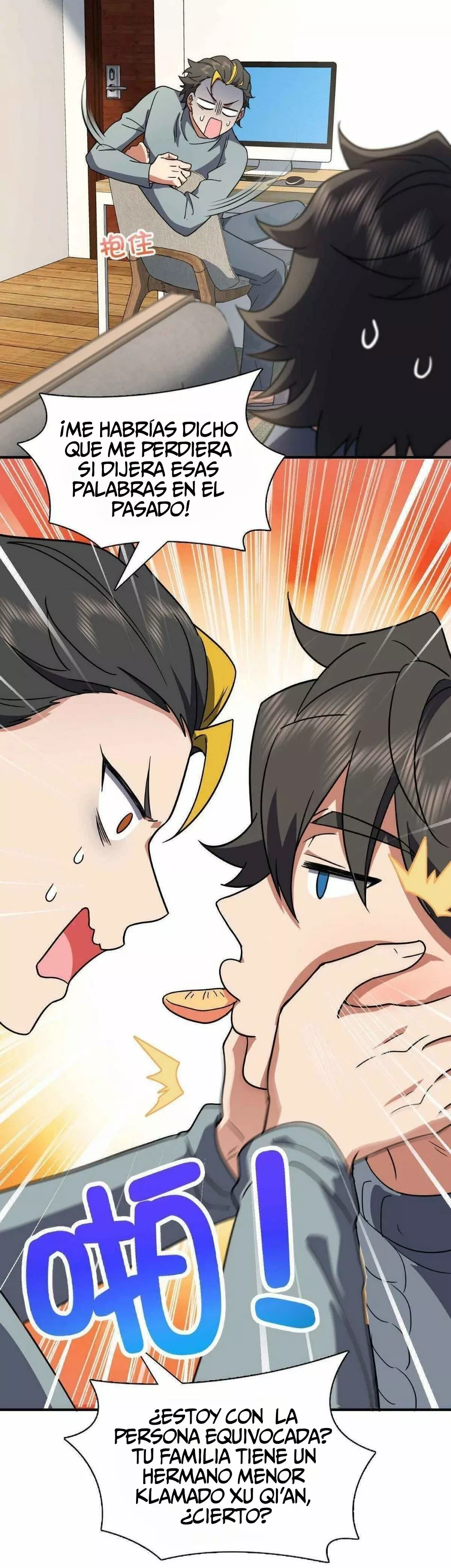 Página 15 del Manga