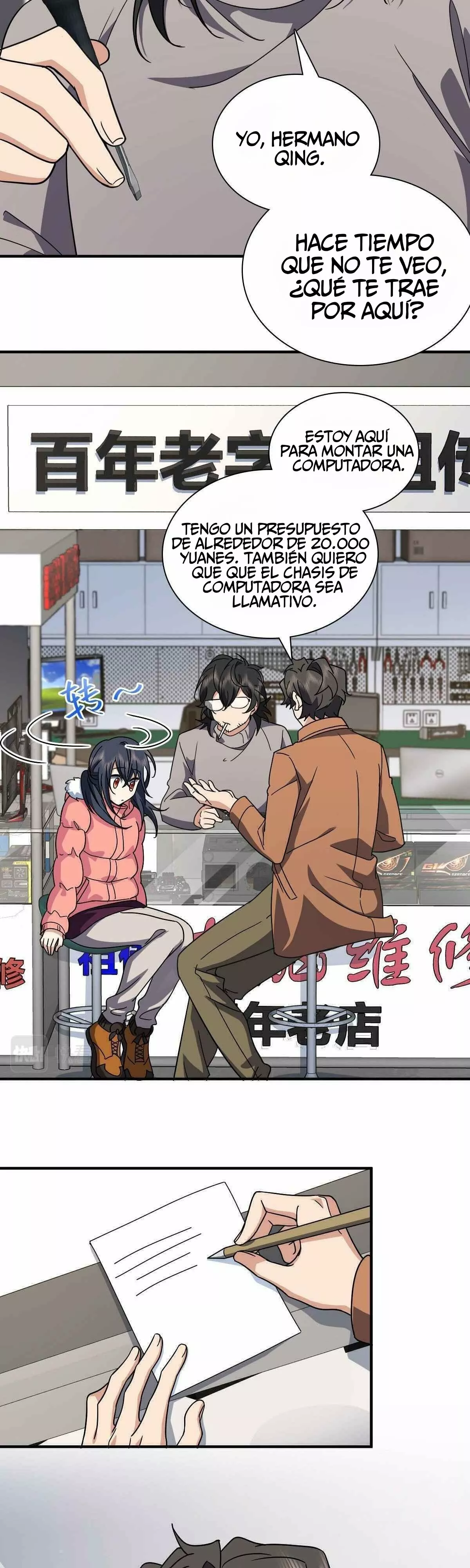 Página 19 del Manga