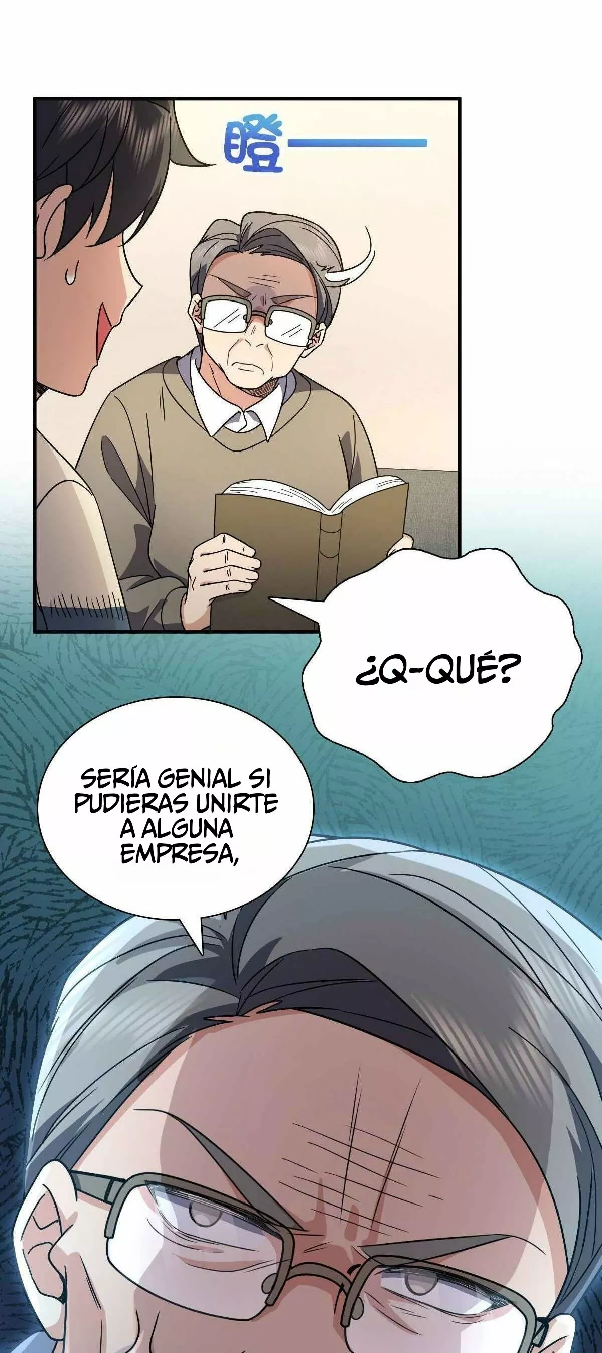 Página 26 del Manga