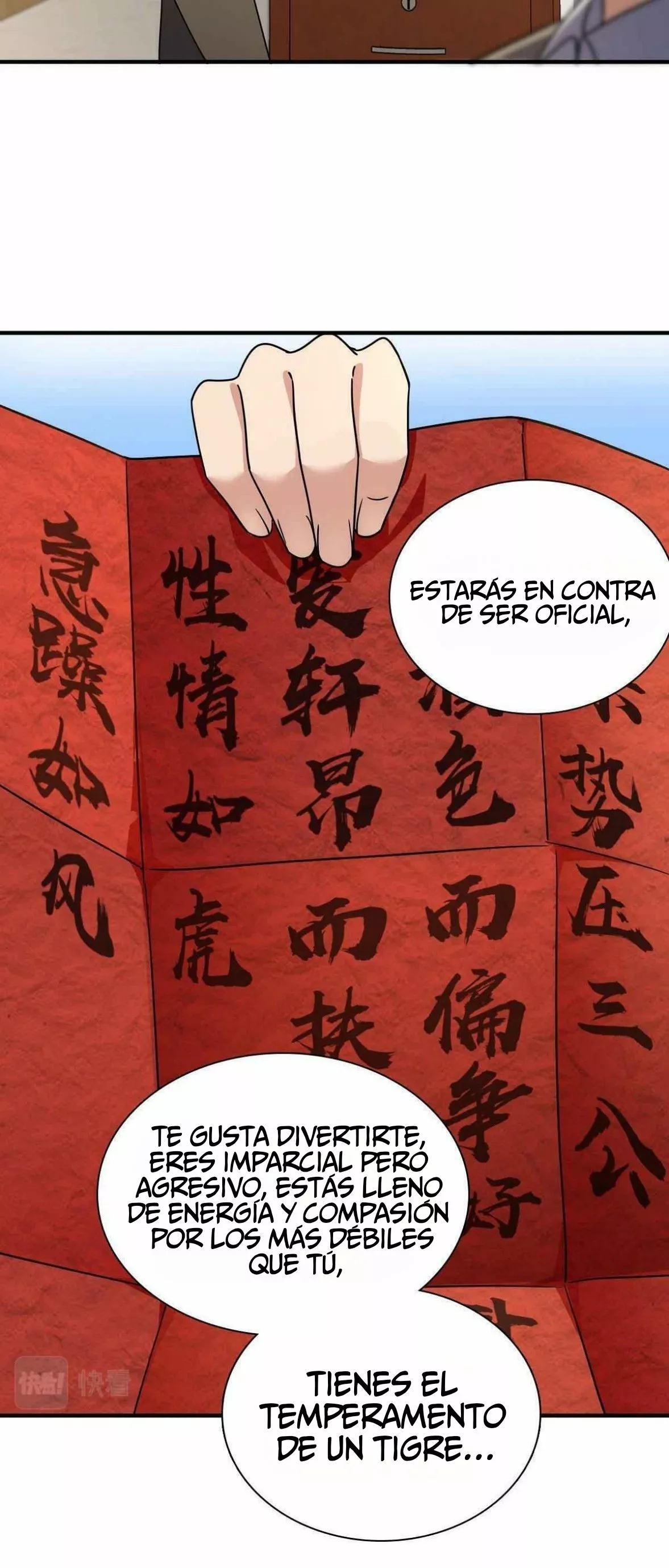 Página 33 del Manga
