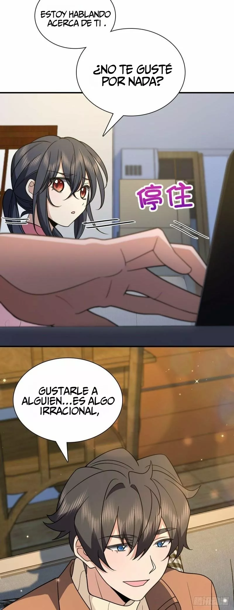 Página 27 del Manga