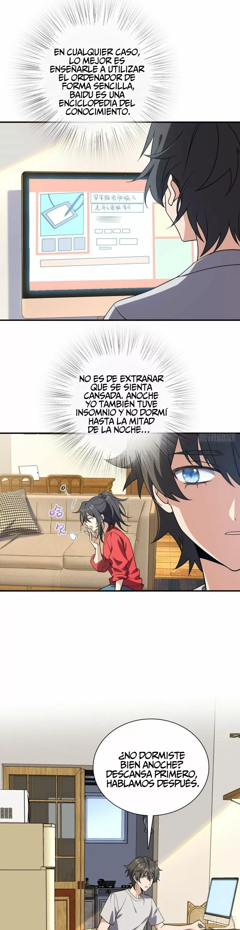 Página 17 del Manga
