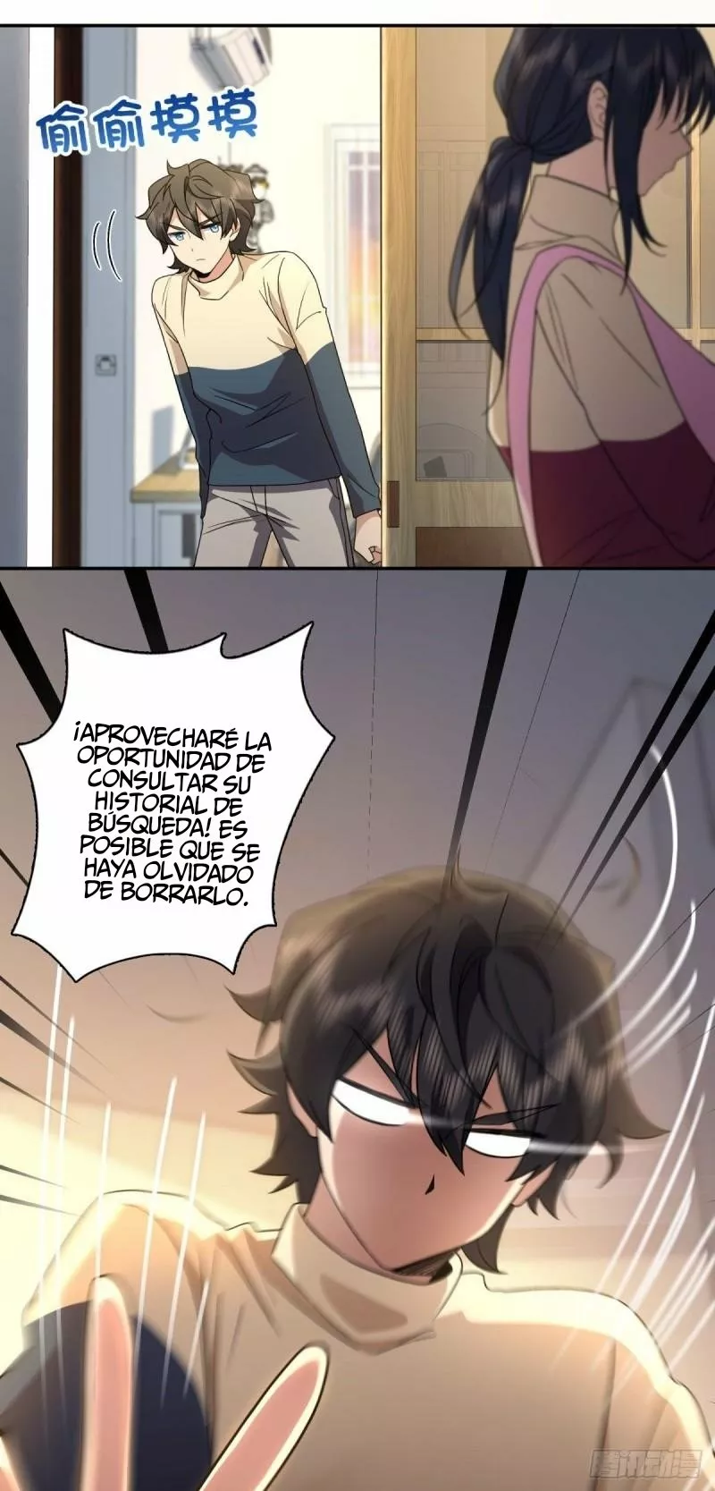 Página 14 del Manga