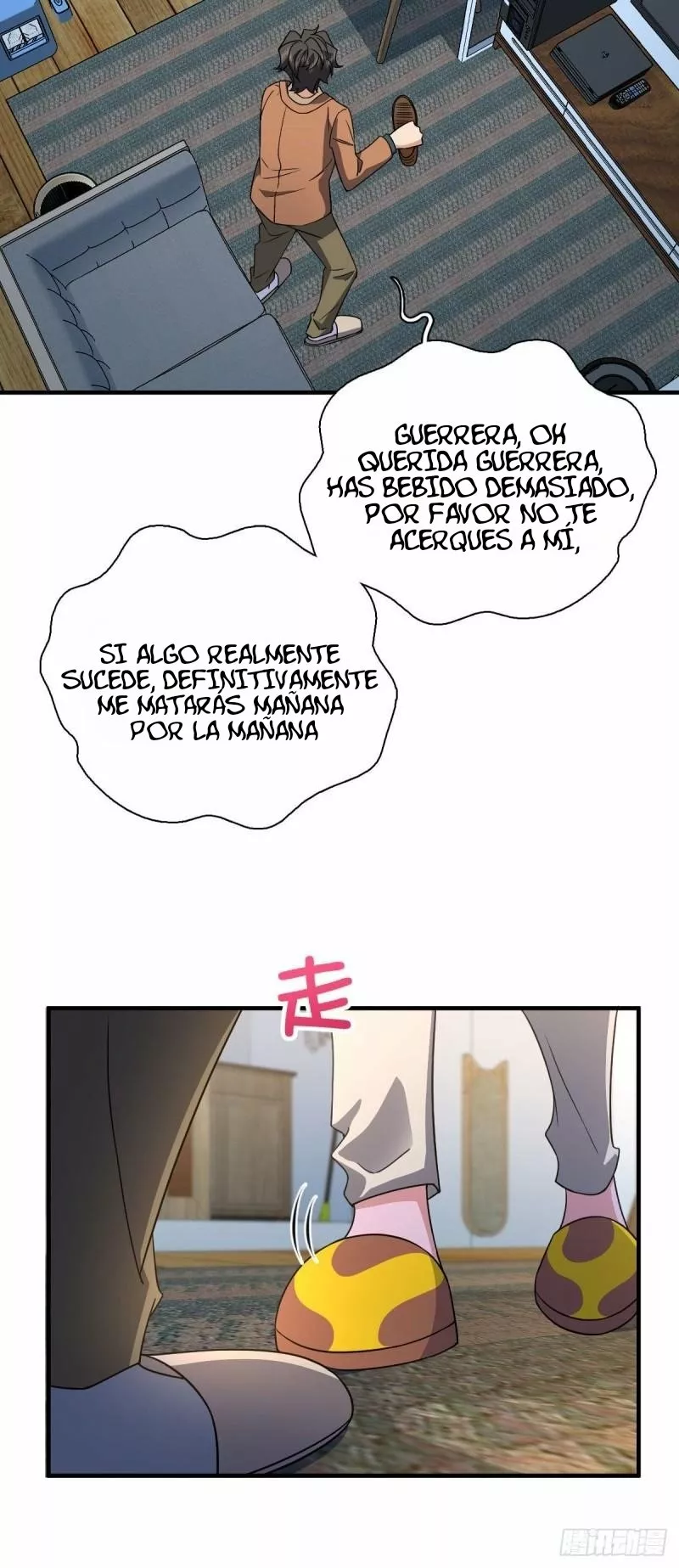 Página 37 del Manga
