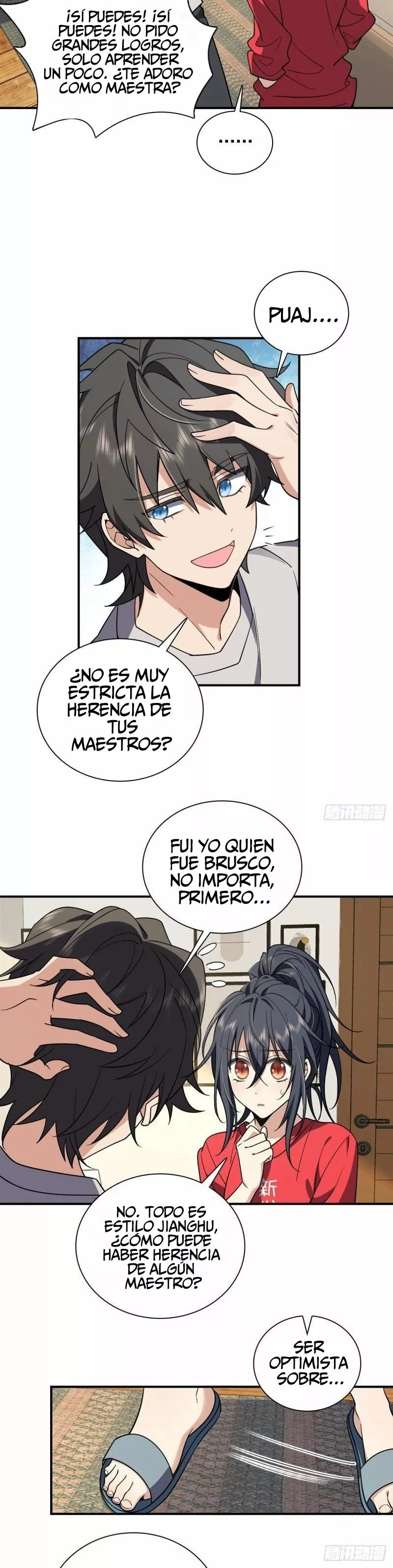 Página 3 del Manga