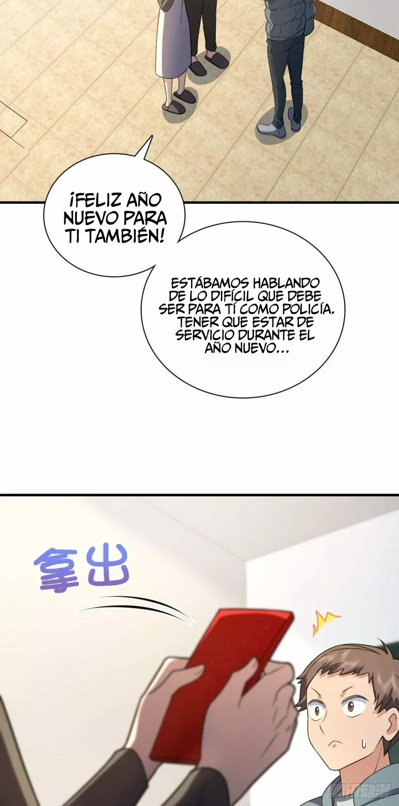 Página 32 del Manga